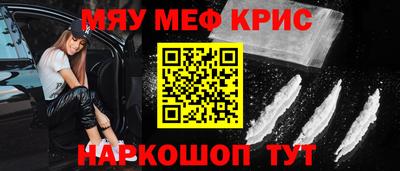 кокс Ливны