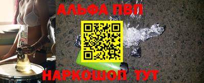 прущий лед Лесосибирск