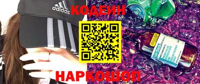 кокс Ливны