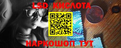 прущий лед Лесосибирск