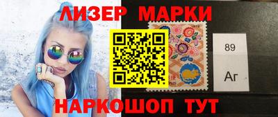 прущий лед Лесосибирск
