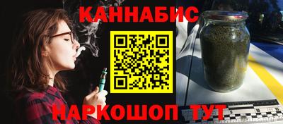 прущий лед Лесосибирск