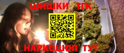 кокс Ливны
