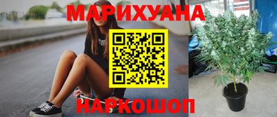 кокс Ливны