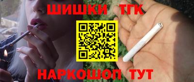 кокс Ливны