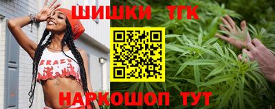 сатива Ликино-Дулёво
