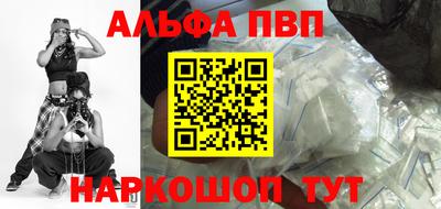 кокс Ливны