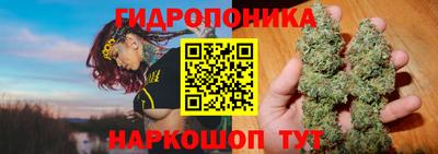 прущий лед Лесосибирск