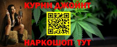 прущий лед Лесосибирск