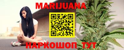 кокс Ливны