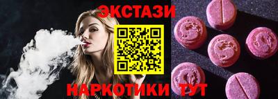 сатива Ликино-Дулёво