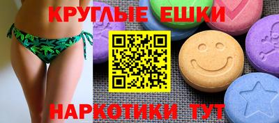прущий лед Лесосибирск