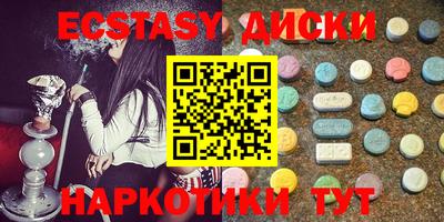кокс Ливны