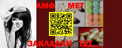 кокс Ливны