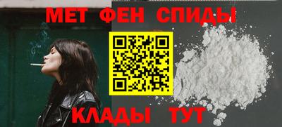 сатива Ликино-Дулёво