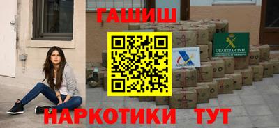 кокс Ливны
