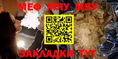 кокс Ливны