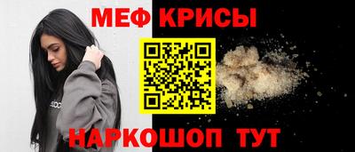 прущий лед Лесосибирск