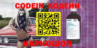 кокс Ливны