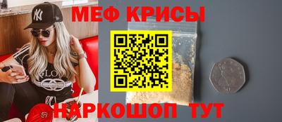 кокс Ливны