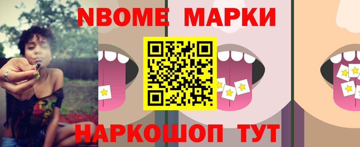 LSD-25 экстази кислота  LSD-25 экстази кислота  MEGA онион  Вход с VPN  Губкинский 